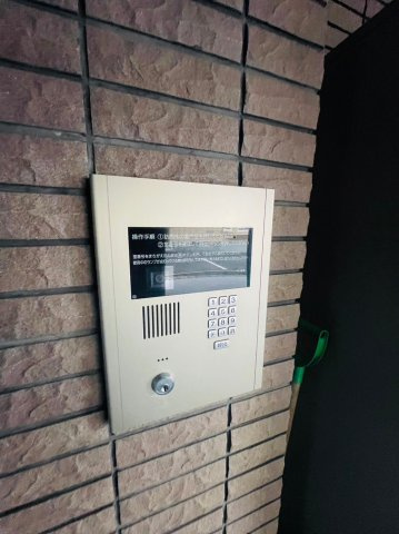 【設備】 | フランセジュール北20条 | オートロック