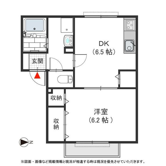 【間取り】 | アリオーソ
