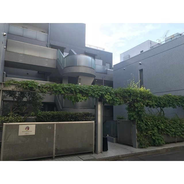 原宿東急アパートメント