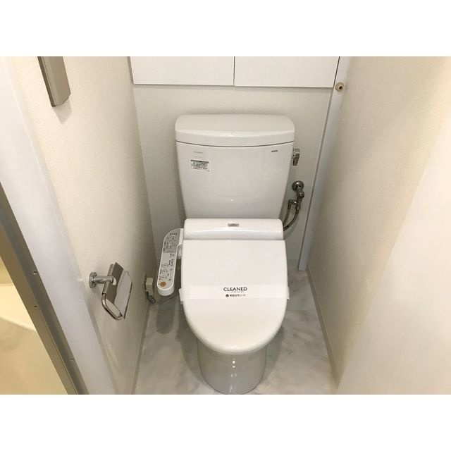 原宿東急アパートメントのトイレ|トイレ
