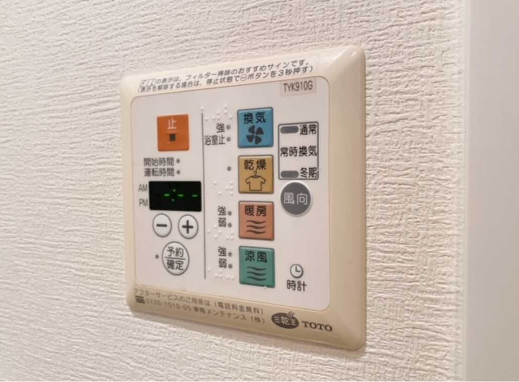 KDXレジデンス三宿　デザイナーズ　バス停徒歩2分　ペット相談可の設備