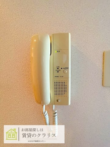 パレフルーヴ五条（ご予約受付中）