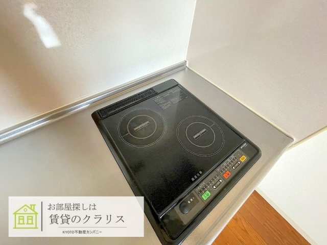 パレフルーヴ五条（ご予約受付中）