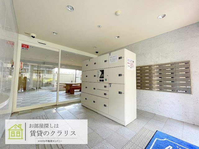 パレフルーヴ五条（ご予約受付中）