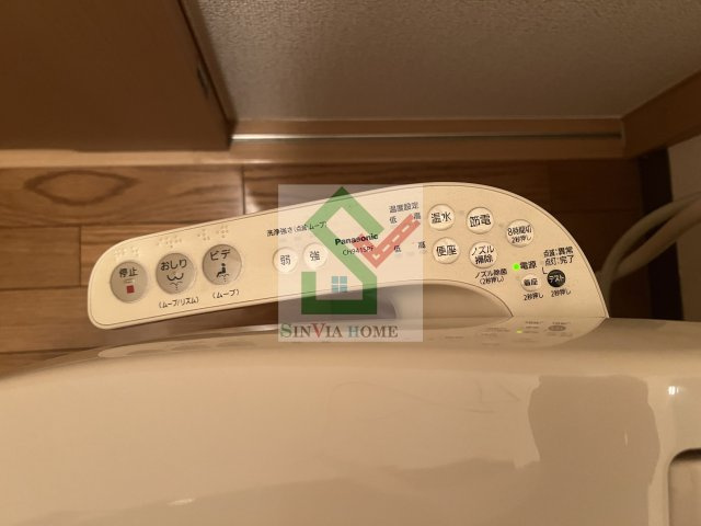 ヴェルデのその他