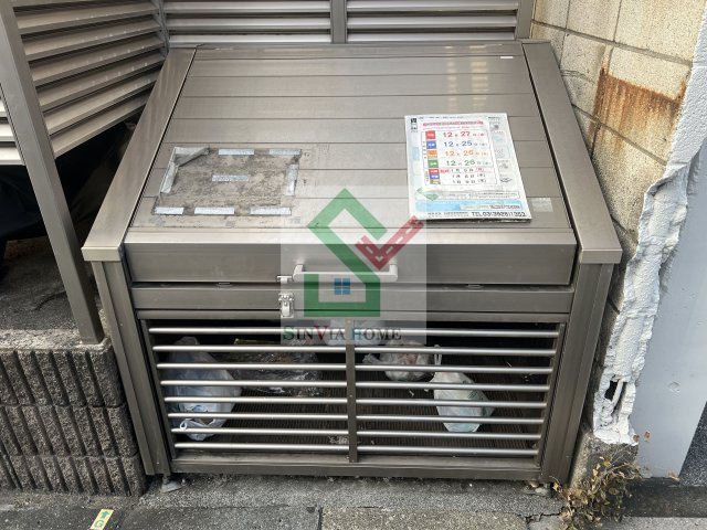 ヴェルデのその他