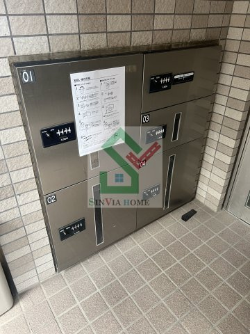 ヴェルデのその他