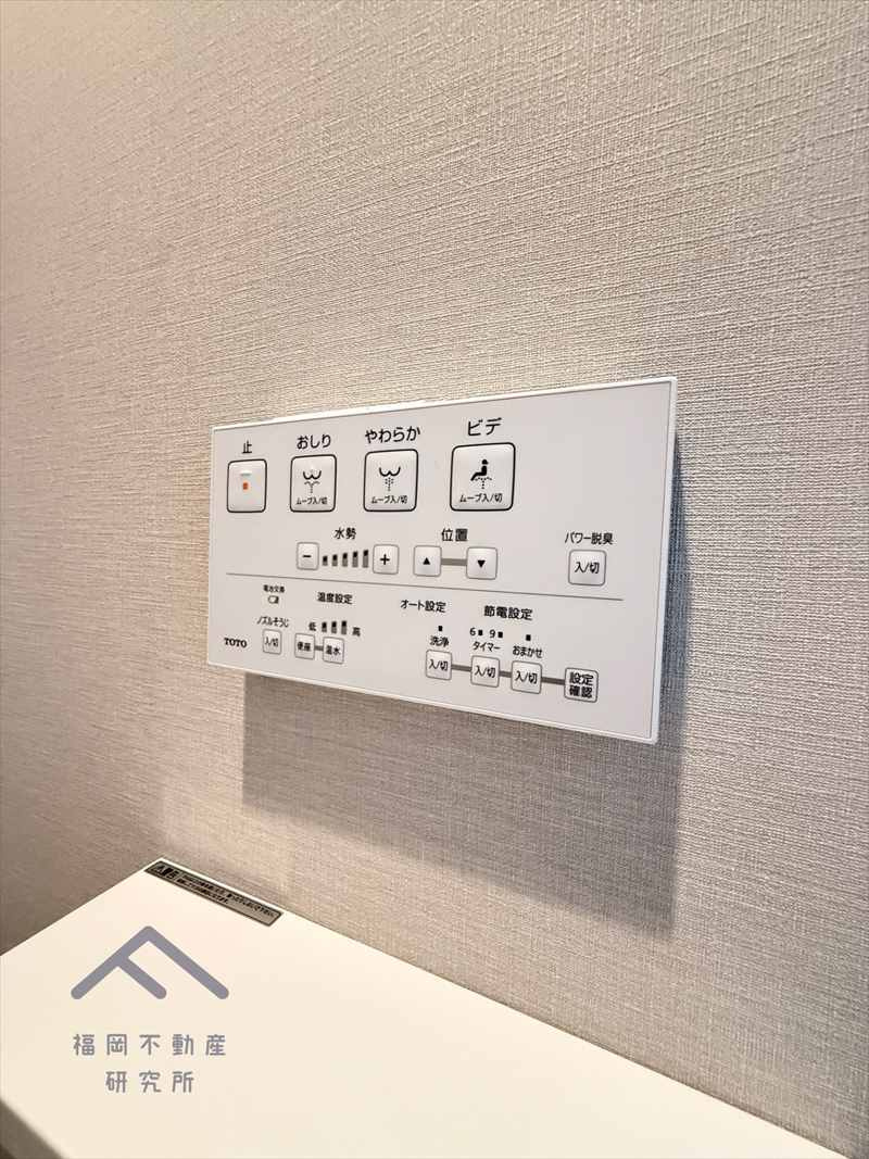 アルファライフ博多プレシャス