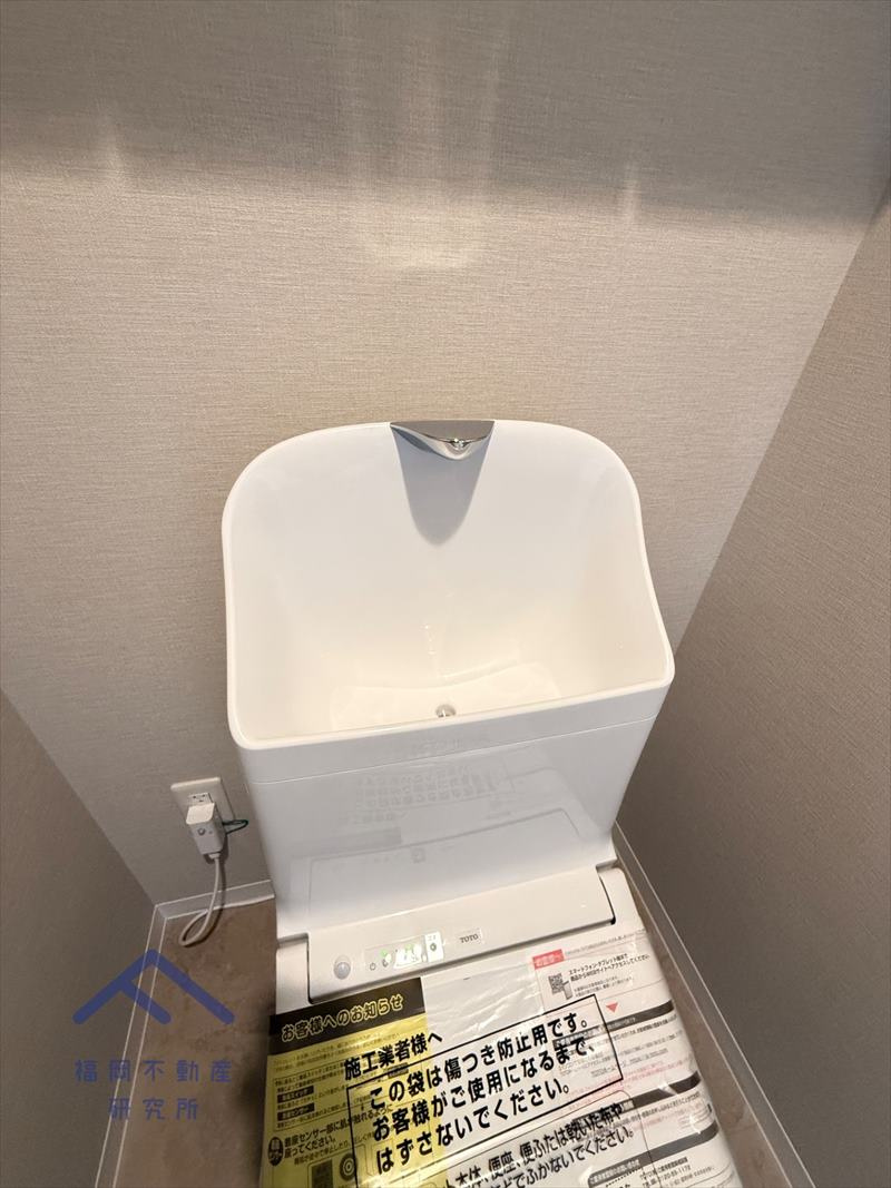アルファライフ博多プレシャス