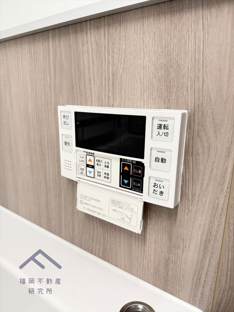 アルファライフ博多プレシャス