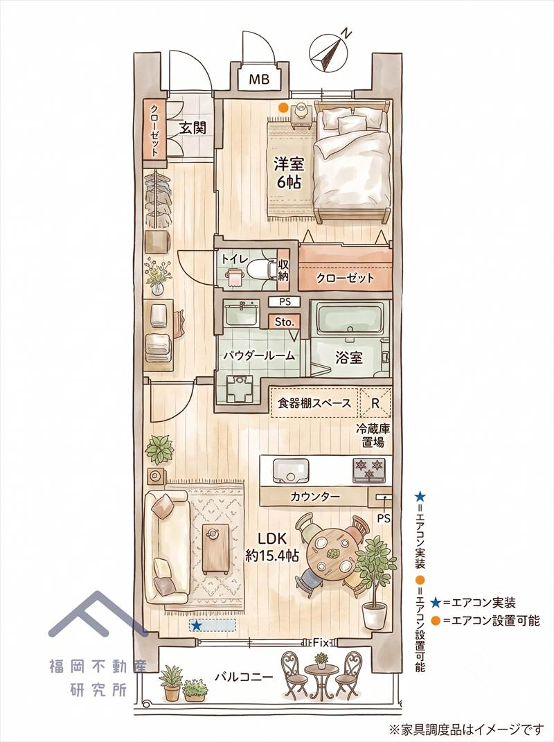 アルファライフ博多プレシャスの間取り