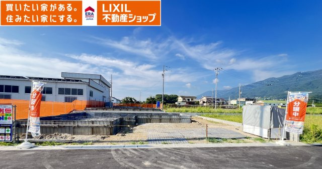葛城市林堂２期