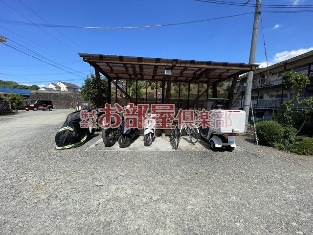 野中ハイツのその他共用部分