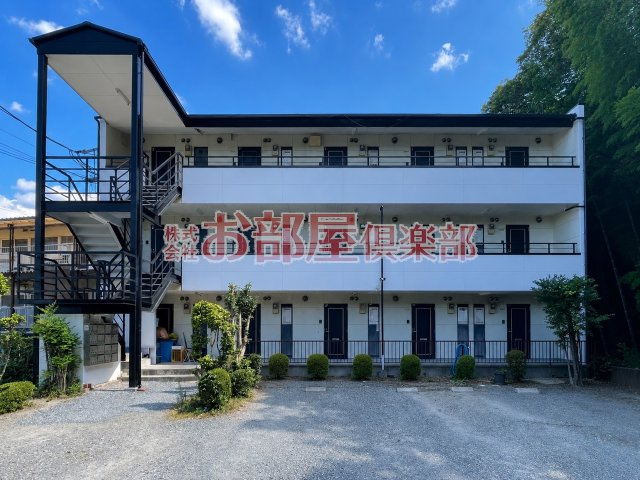 野中ハイツ