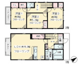 コモレビ成城の画像