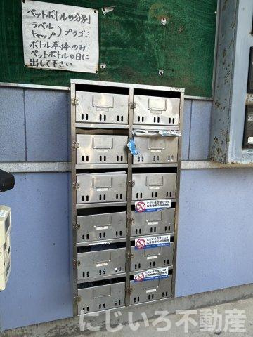 ワンルーム11のその他共用部分