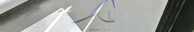 クレヴィアタワー池田山