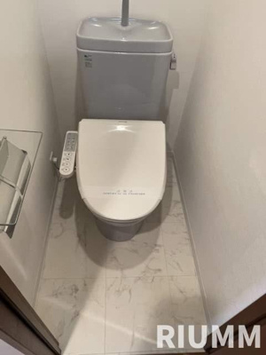 【トイレ】 | グランヴァン新宿柏木