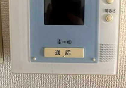 目白ビルのセキュリティ