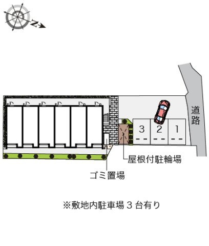 【その他共用部分】 | クレイノ大塚