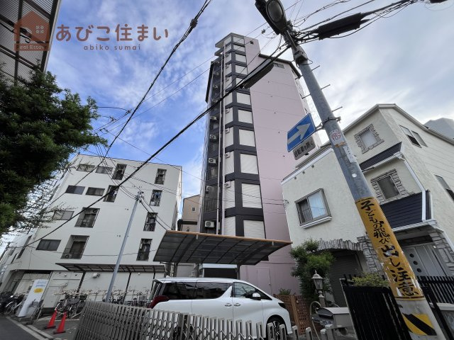 EST長居西