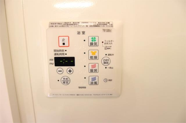 稲城市矢野口のアパートの設備|※他部屋参考写真