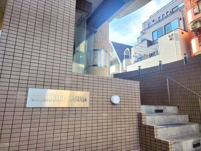 【その他】