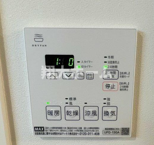 Ｌｉｂｅｒｔｅ町屋のその他