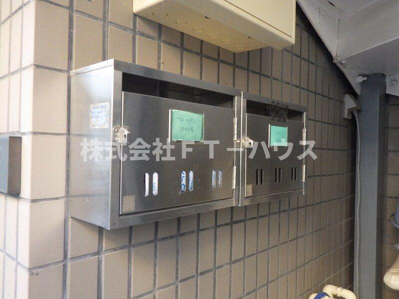 ベルメゾンのその他共用部分
