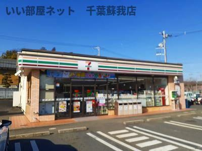 エスポワールの周辺