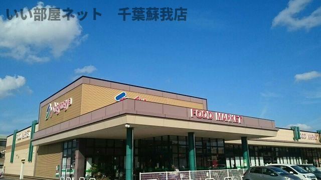 エスポワールのその他