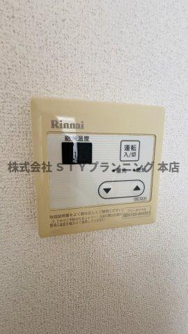 仲介手数料0円！ヴィラ・サンシャインⅡの設備