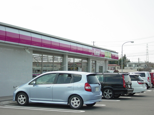 オーガスタ新白河の周辺|ココストア白河真船店まで547ｍ
