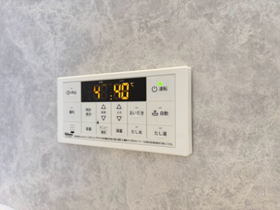 【設備】 | 箕面市瀬川2丁目貸家