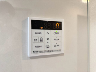 【設備】 | 箕面市瀬川2丁目貸家