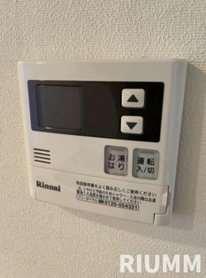 【内装】 | ＩＩＥ和泉