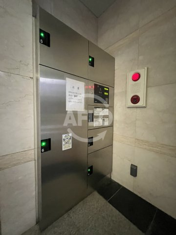 プルメリア新大阪の設備|宅配ボックス
