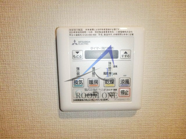 シティタワー武蔵小山　レジデンス棟のその他