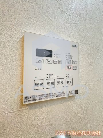 【設備】 | Wave on Horie Tower