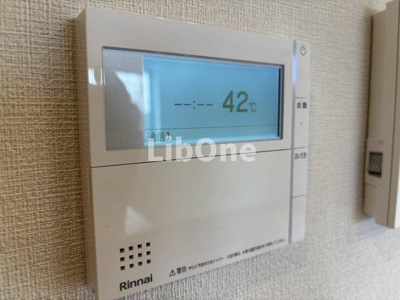 【設備】 | コンフォールⅣ
