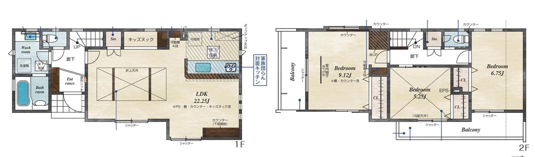 【仲介手数料無料】清瀬市下宿３丁目　新築戸建　全４棟　1号棟