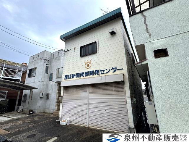 泉大津市東助松町　古家付き土地