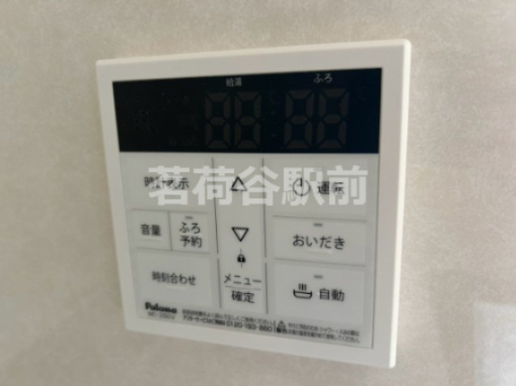 【設備】