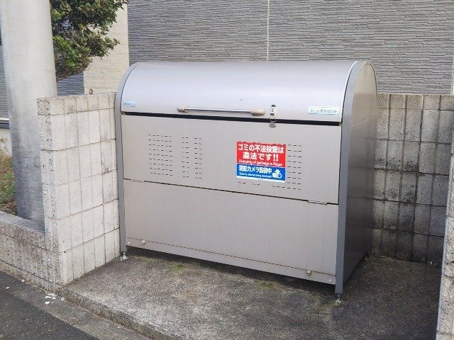 レオパレス木古庭のその他|ゴミ置場