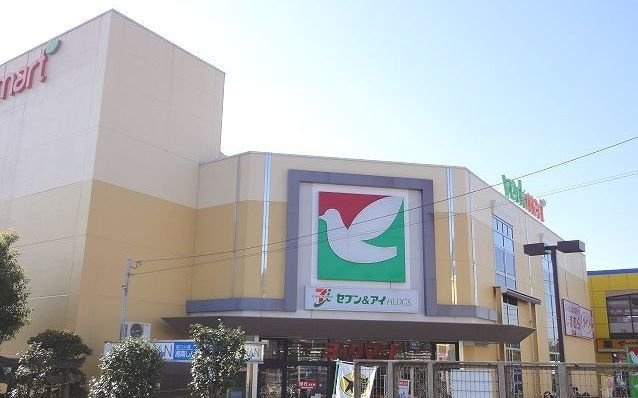 蒼海館の周辺|ヨークフーズ 東逗子店まで220m