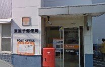 蒼海館の周辺|東逗子郵便局まで230m