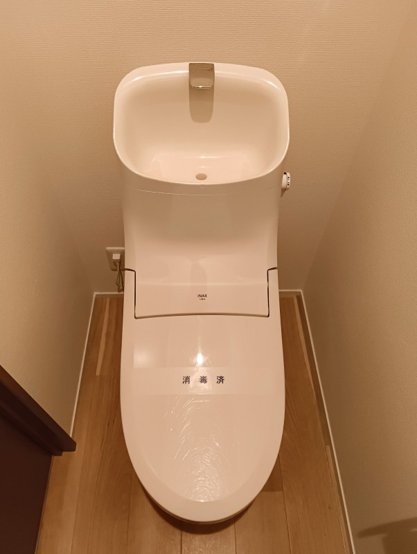 メゾンアイⅢのトイレ|清潔感のあるトイレです