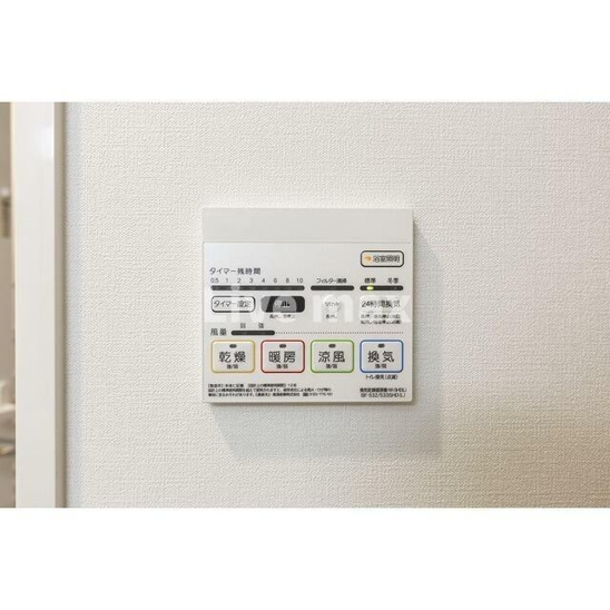 【設備】ＳＡＩＯＮ町屋 