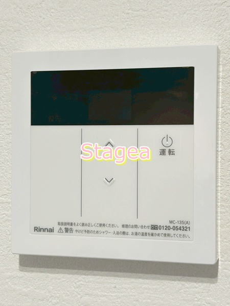 KEIAI RESIDENCE 西大宮Ⅱの設備|同仕様