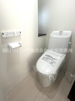 【トイレ】 | 南区大字大谷口戸建